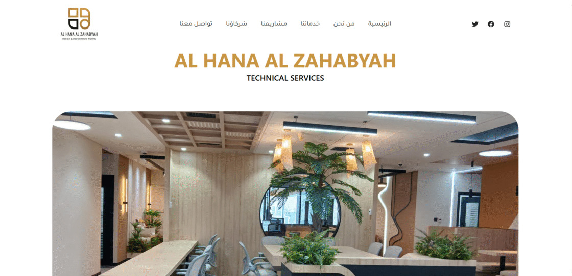 AlHANA ALZAHABYAH – Interior Design & Turnkey Execution